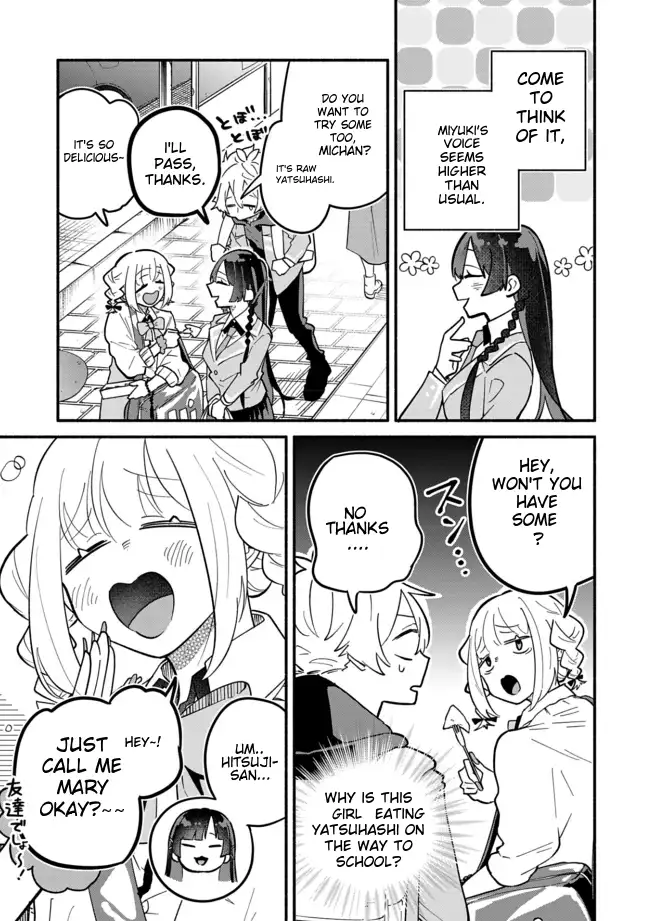 Boku no Ikezuna Konyakusha Chapter 4 page 4