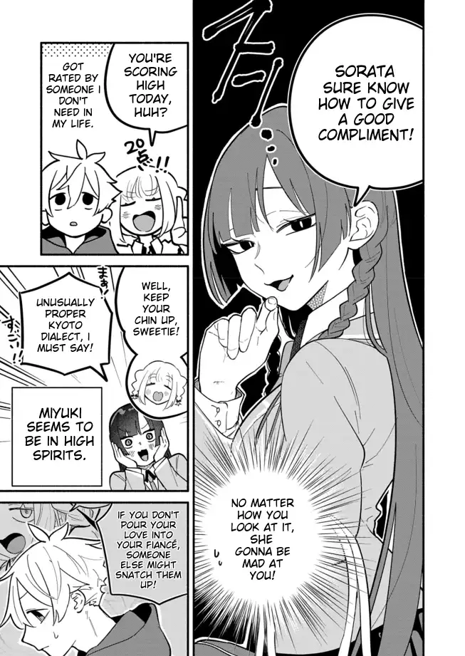 Boku no Ikezuna Konyakusha Chapter 4 page 8