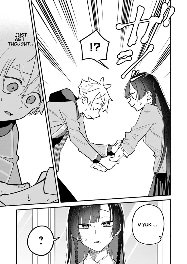 Boku no Ikezuna Konyakusha Chapter 4 page 12