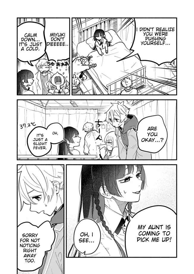Boku no Ikezuna Konyakusha Chapter 4 page 14