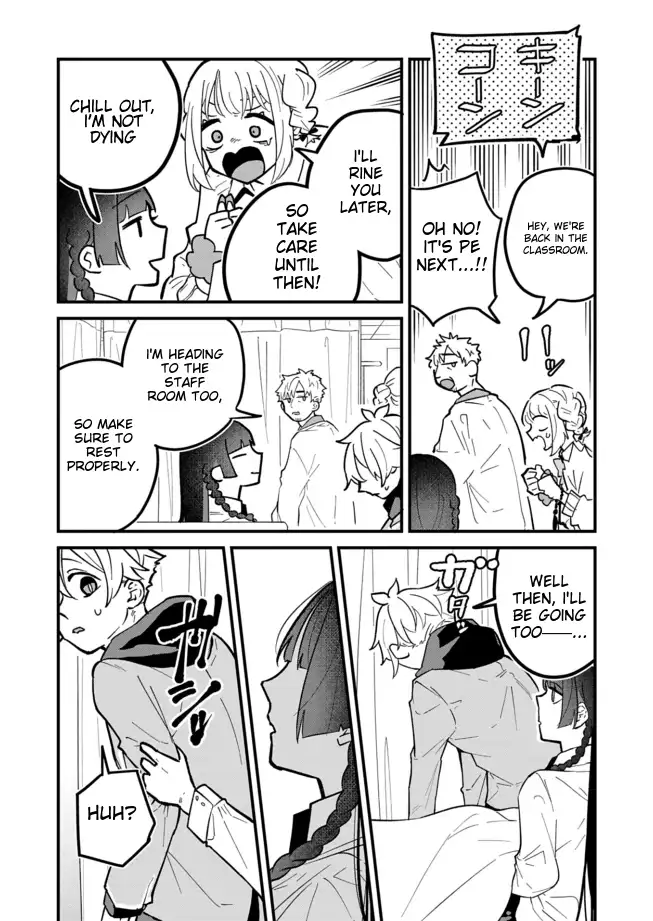 Boku no Ikezuna Konyakusha Chapter 4 page 15