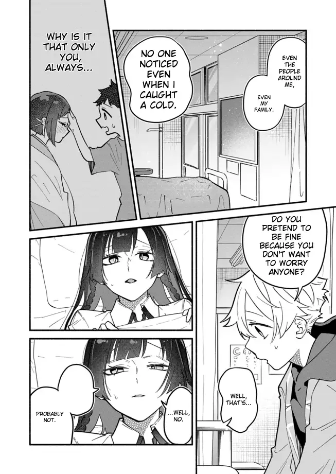 Boku no Ikezuna Konyakusha Chapter 4 page 17