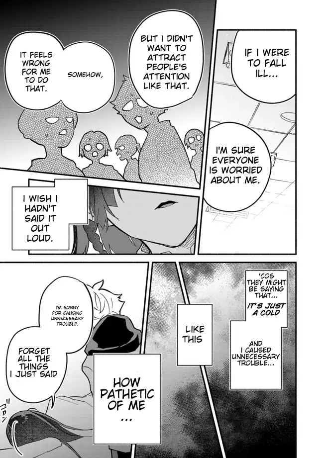 Boku no Ikezuna Konyakusha Chapter 4 page 18