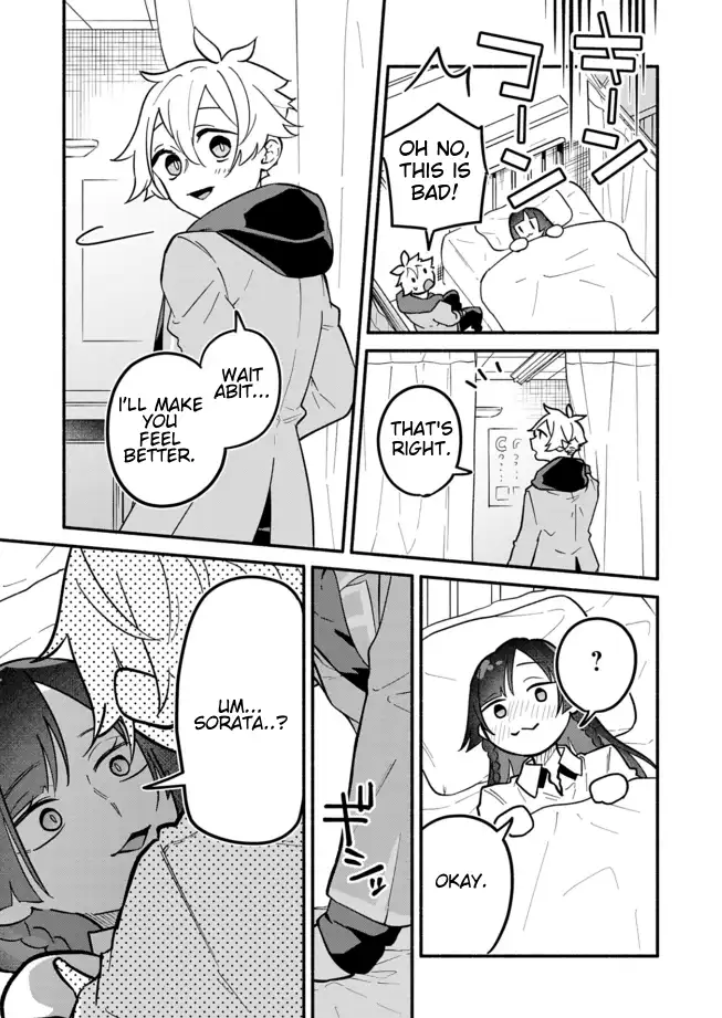 Boku no Ikezuna Konyakusha Chapter 4 page 22