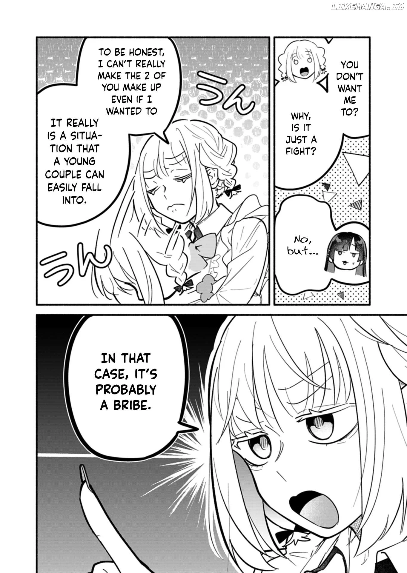 Boku no Ikezuna Konyakusha Chapter 5 page 8
