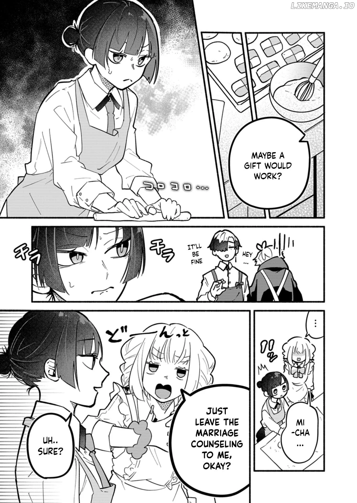Boku no Ikezuna Konyakusha Chapter 5 page 7