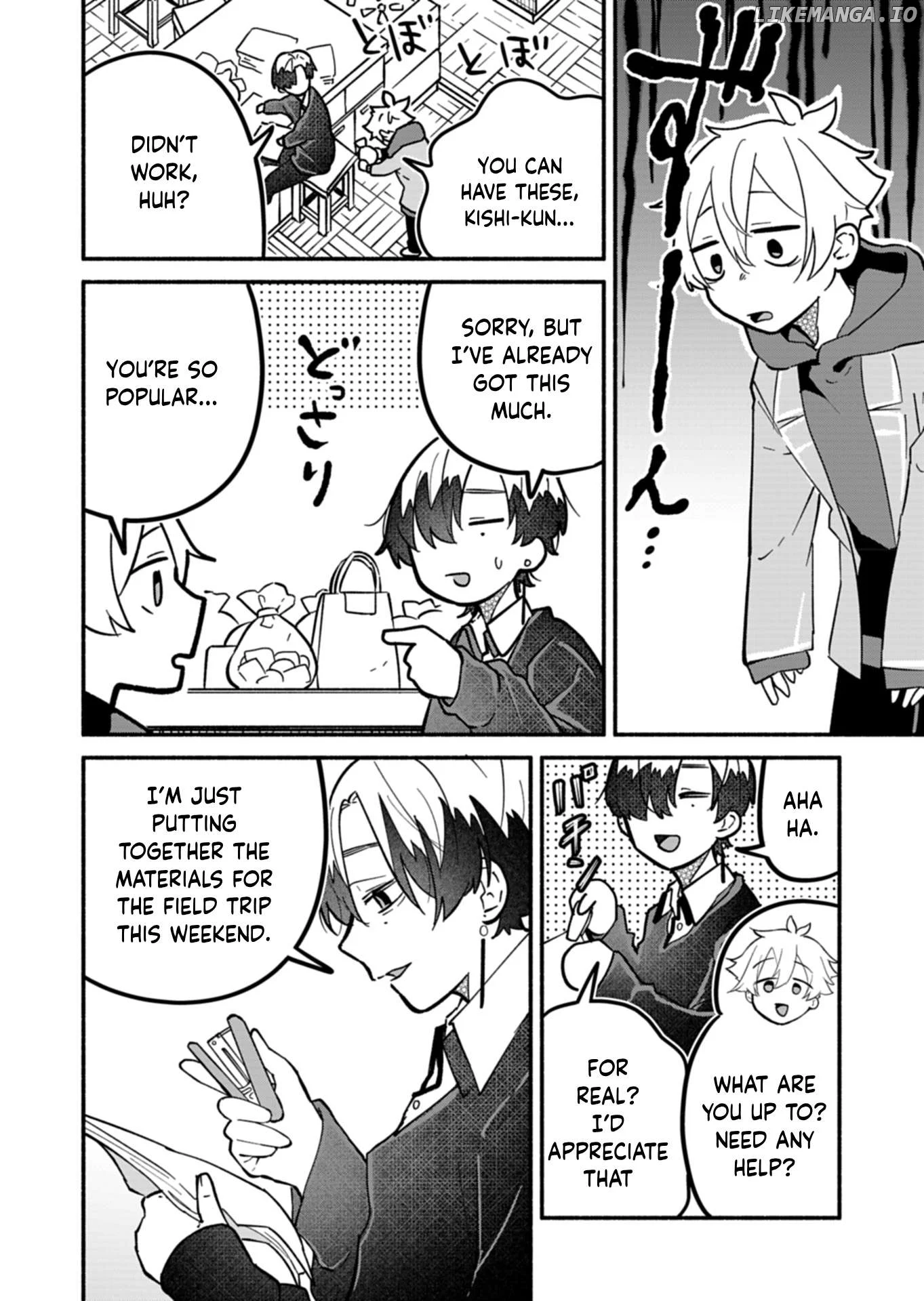 Boku no Ikezuna Konyakusha Chapter 5 page 12
