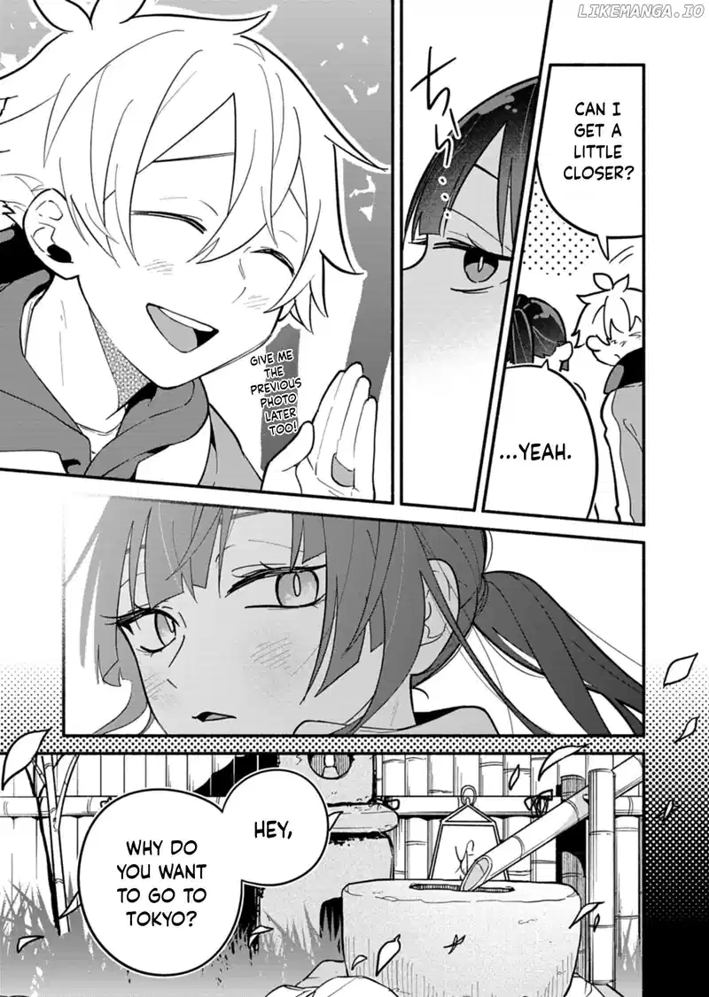 Boku no Ikezuna Konyakusha Chapter 6 page 17