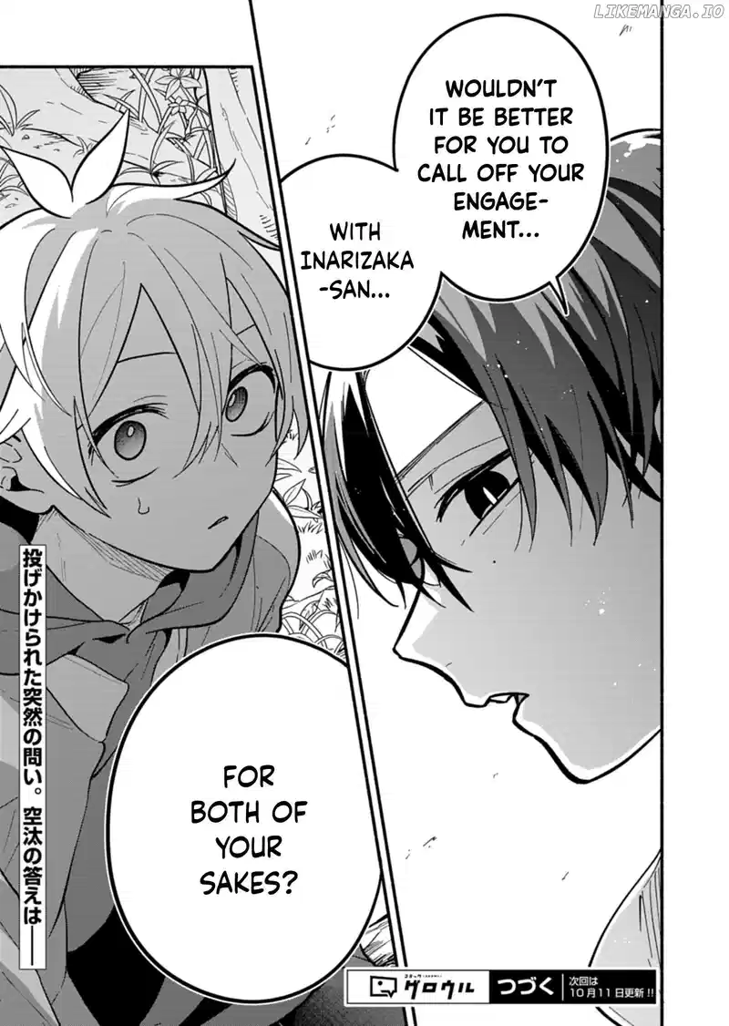 Boku no Ikezuna Konyakusha Chapter 6 page 25