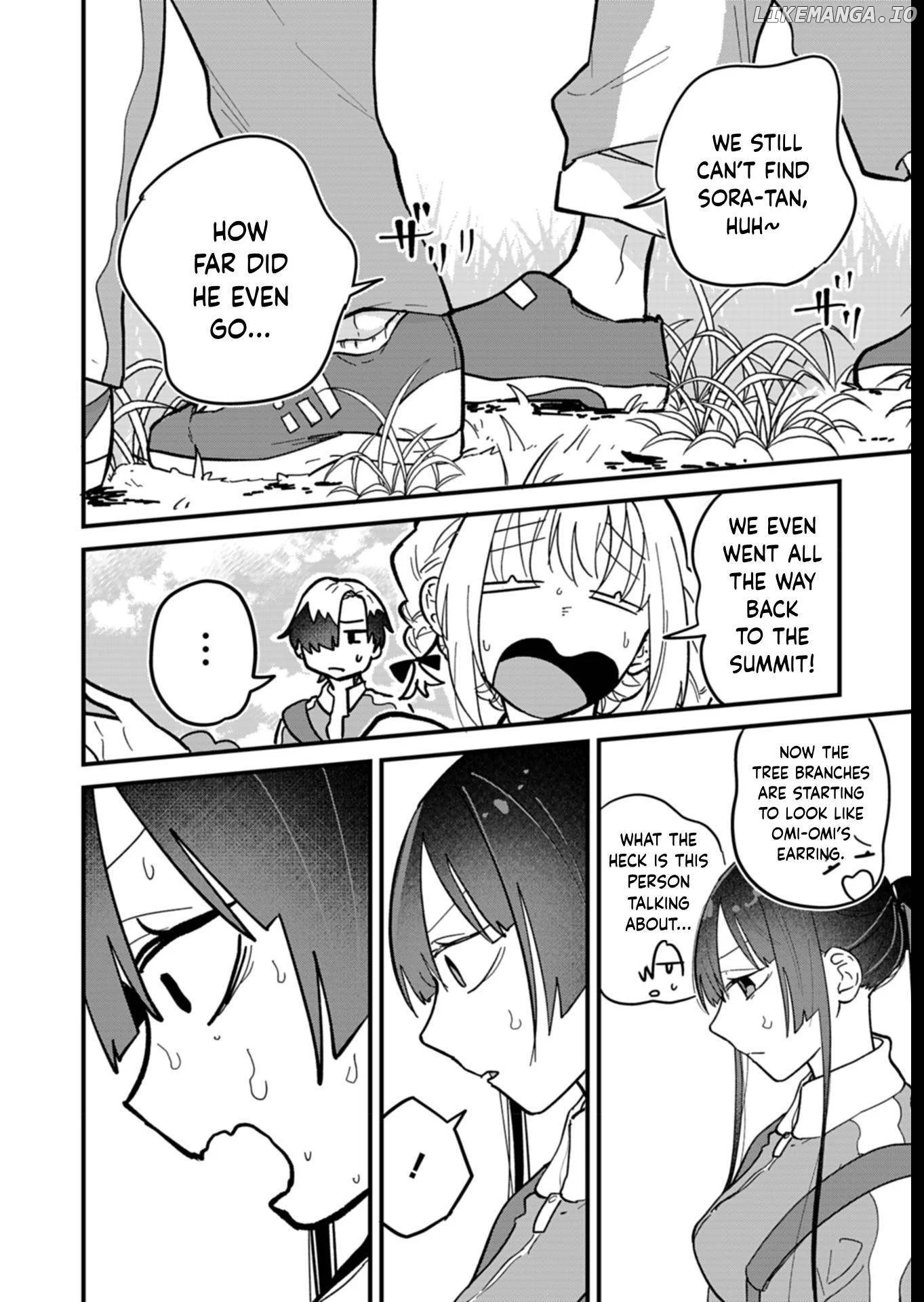 Boku no Ikezuna Konyakusha Chapter 7 page 12