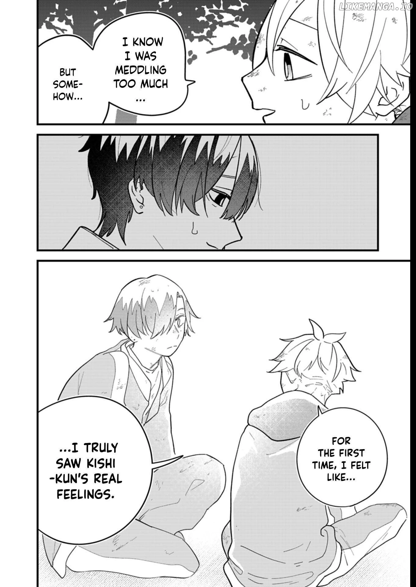 Boku no Ikezuna Konyakusha Chapter 7 page 16