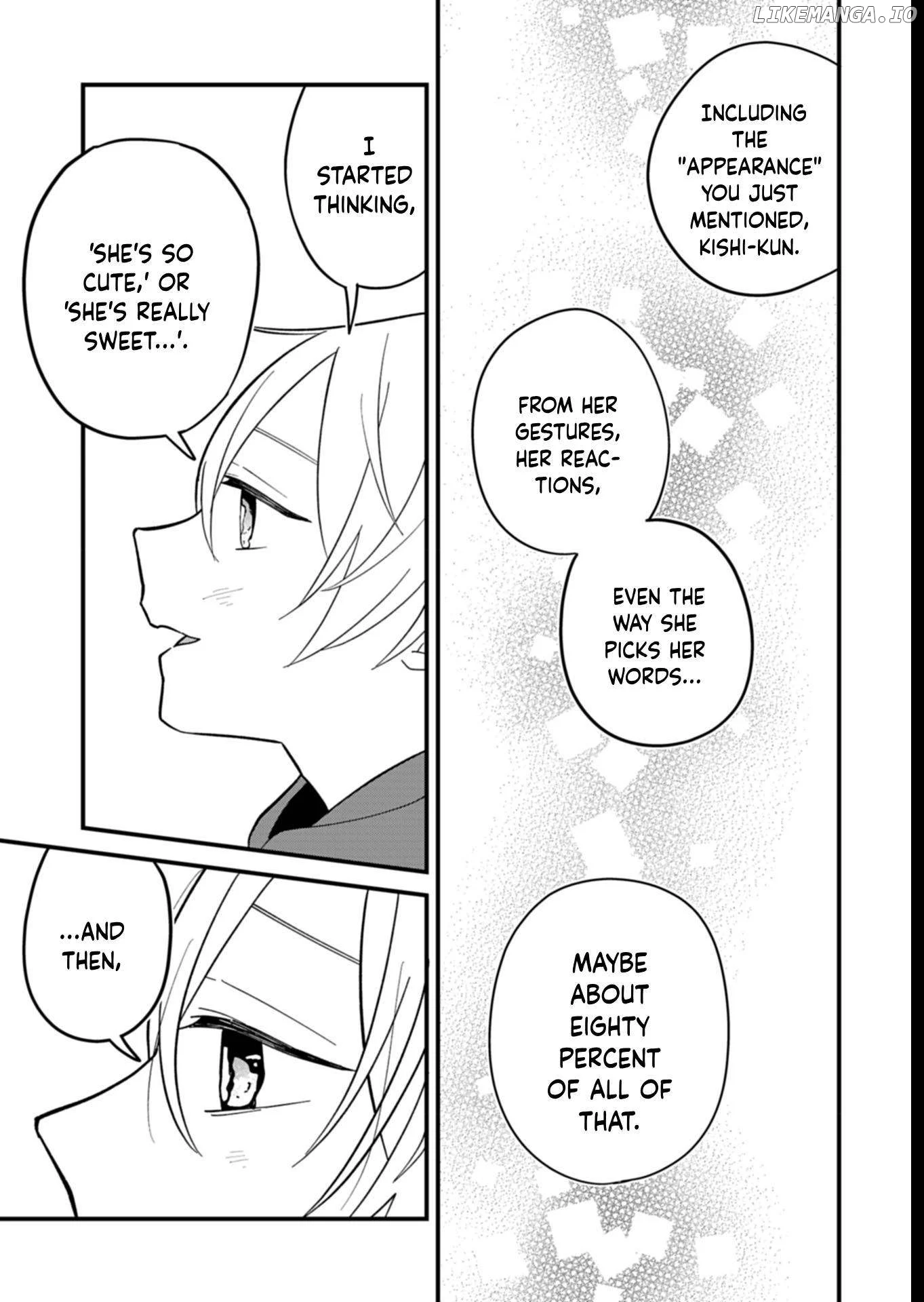 Boku no Ikezuna Konyakusha Chapter 7 page 25