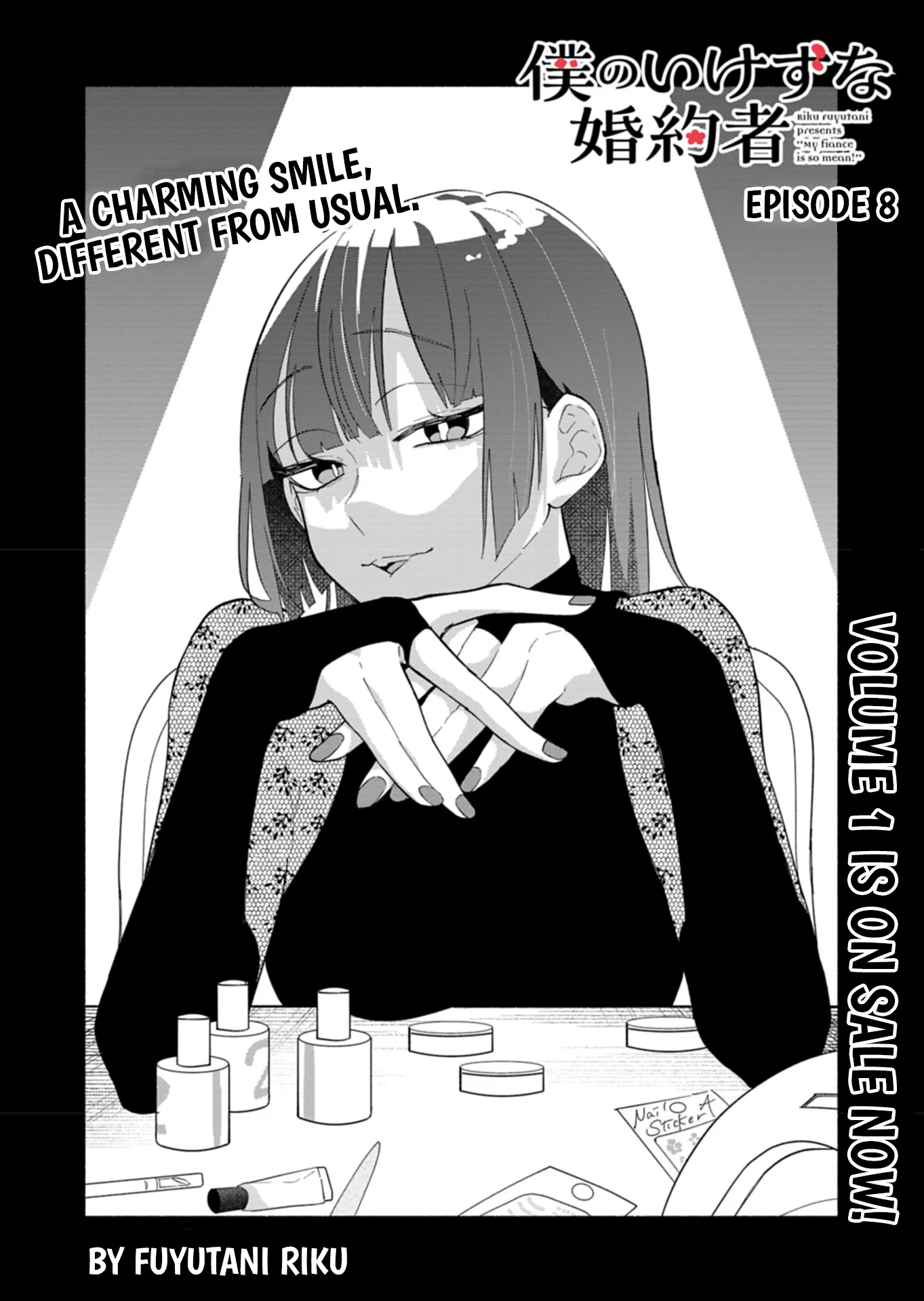 Boku no Ikezuna Konyakusha Chapter 8 page 2