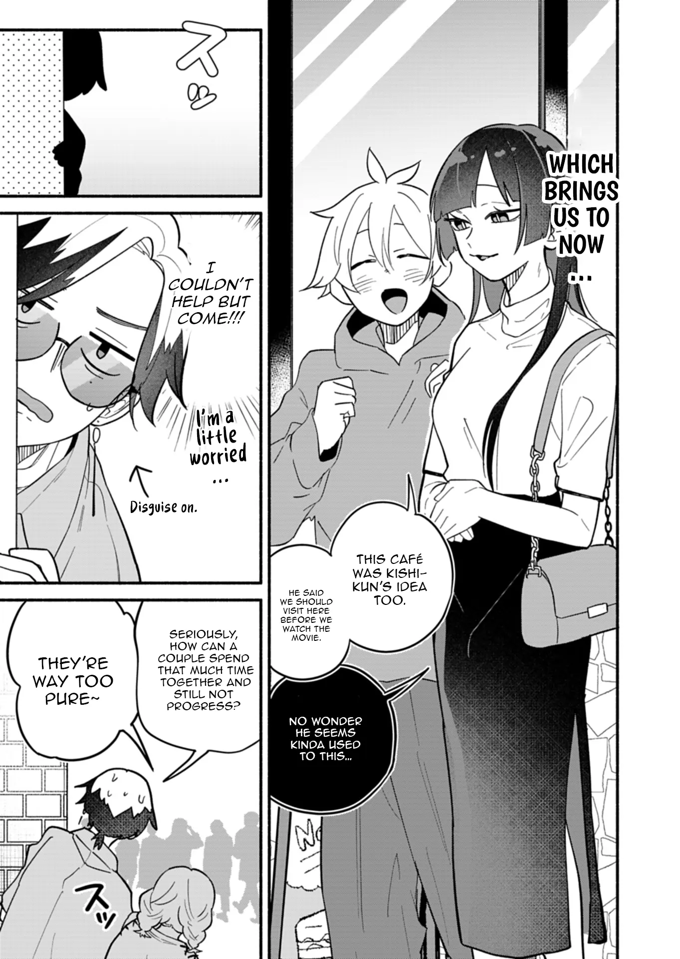 Boku no Ikezuna Konyakusha Chapter 8 page 7