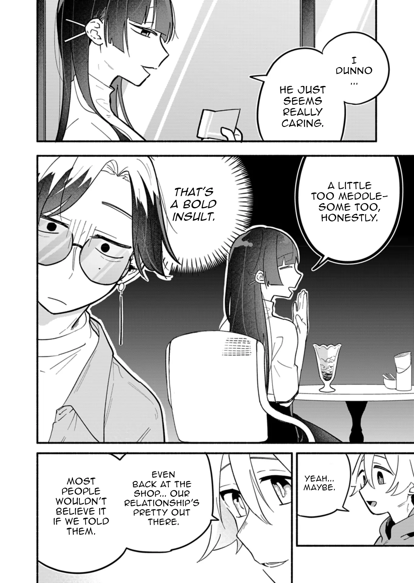 Boku no Ikezuna Konyakusha Chapter 8 page 16
