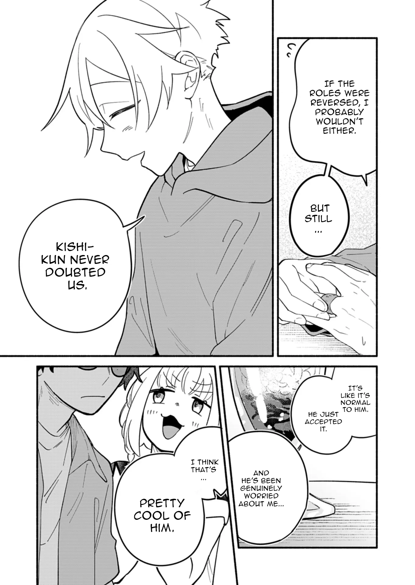 Boku no Ikezuna Konyakusha Chapter 8 page 17
