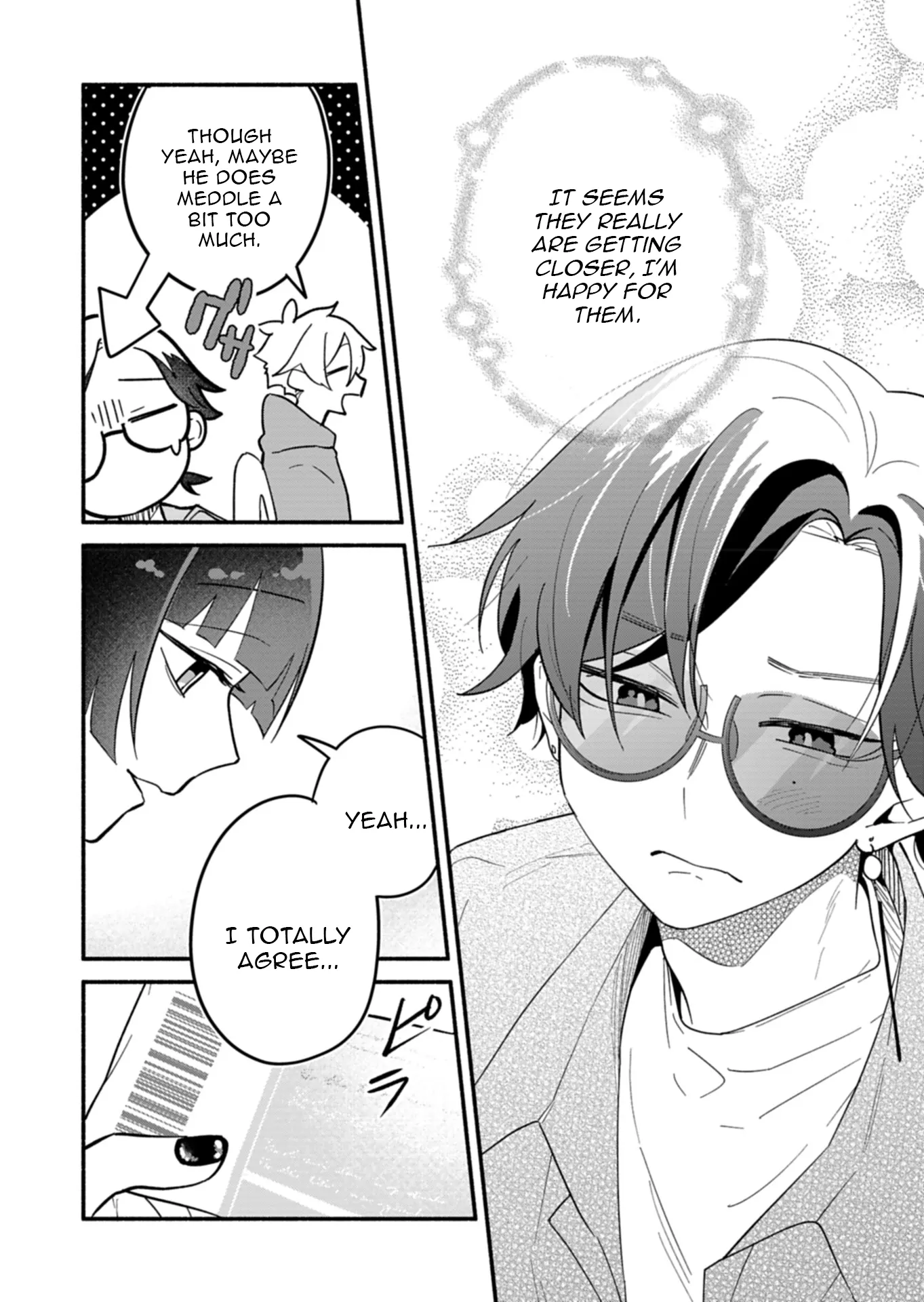 Boku no Ikezuna Konyakusha Chapter 8 page 18