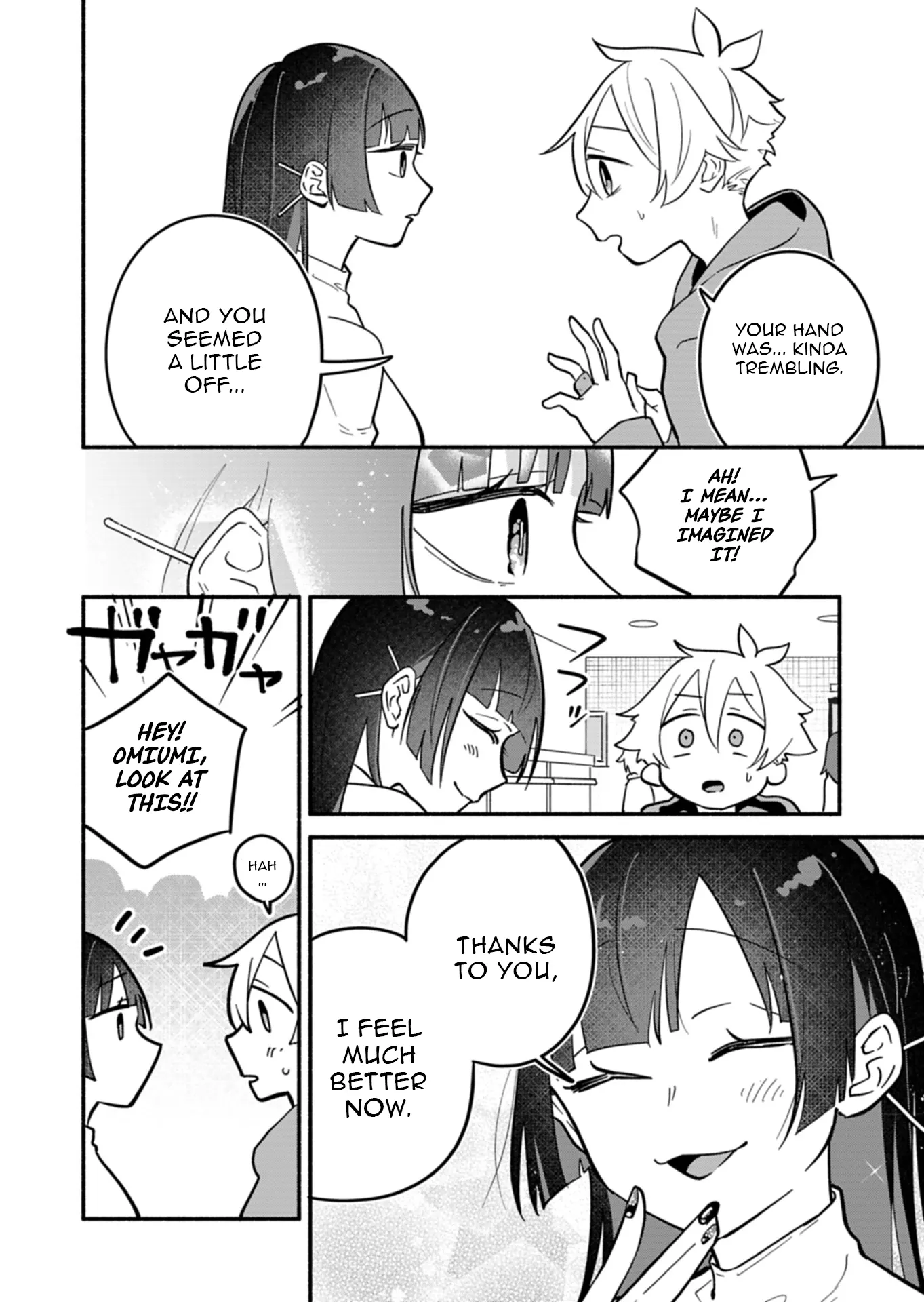 Boku no Ikezuna Konyakusha Chapter 8 page 26