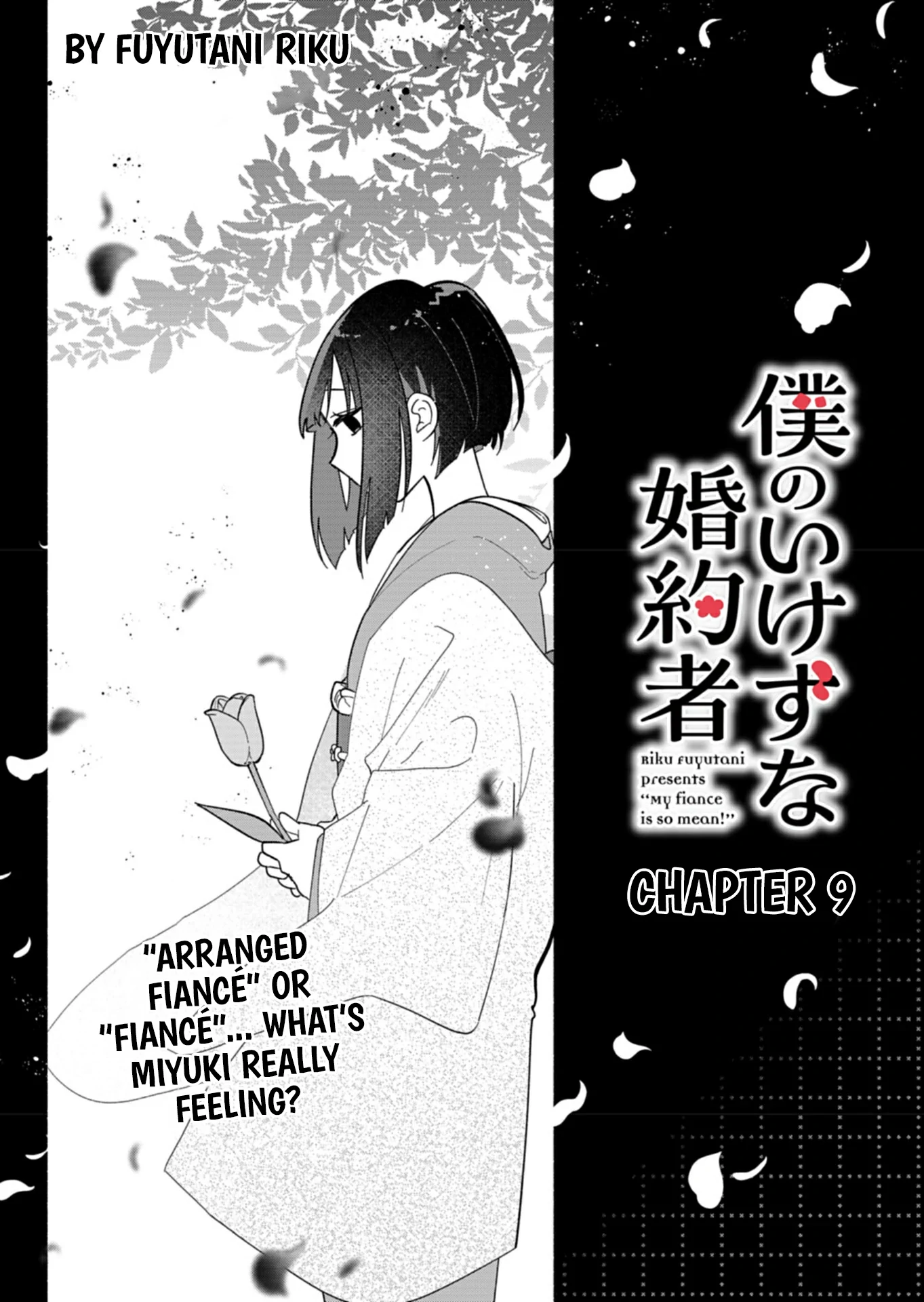 Boku no Ikezuna Konyakusha Chapter 9 page 4