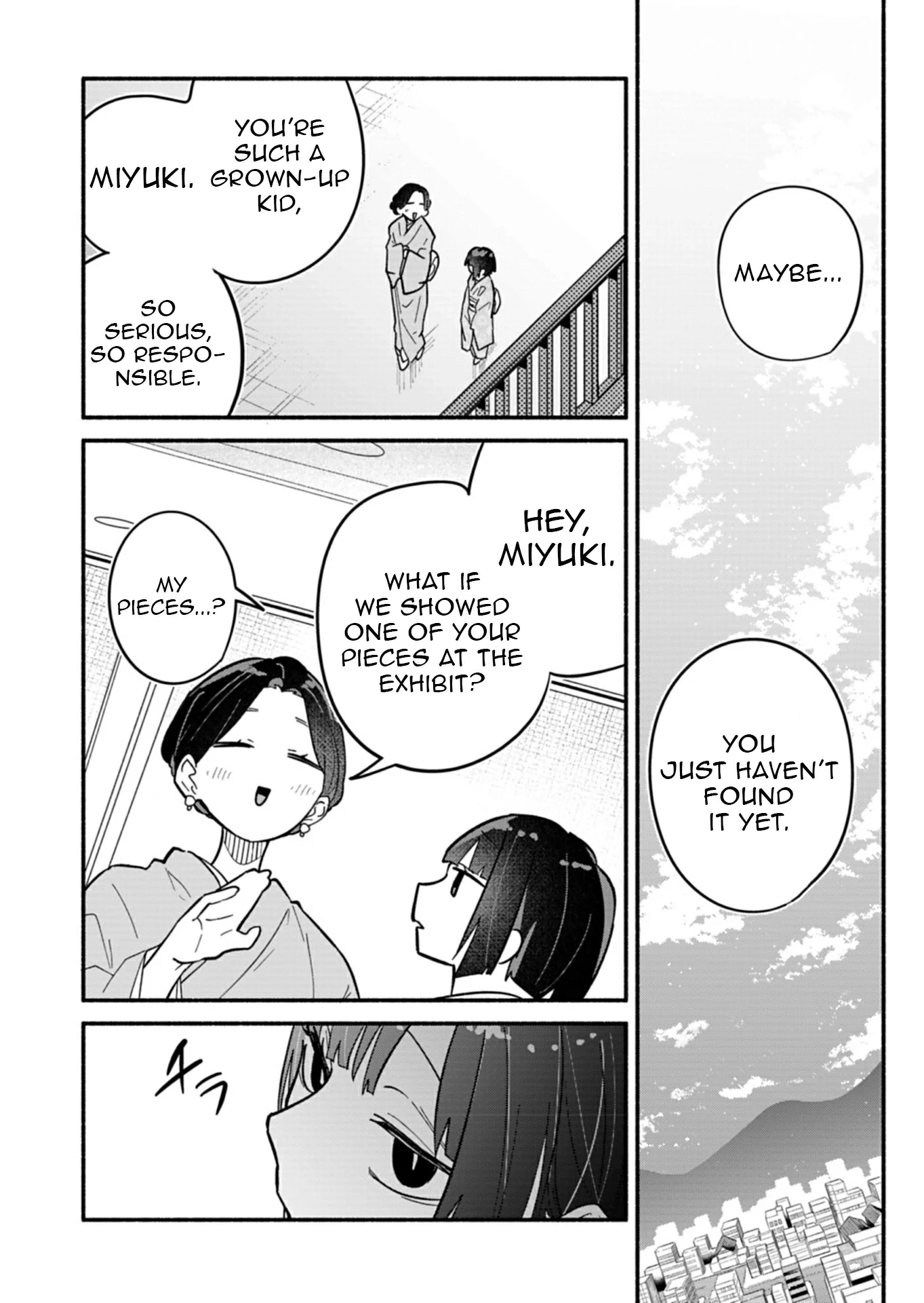 Boku no Ikezuna Konyakusha Chapter 9 page 11