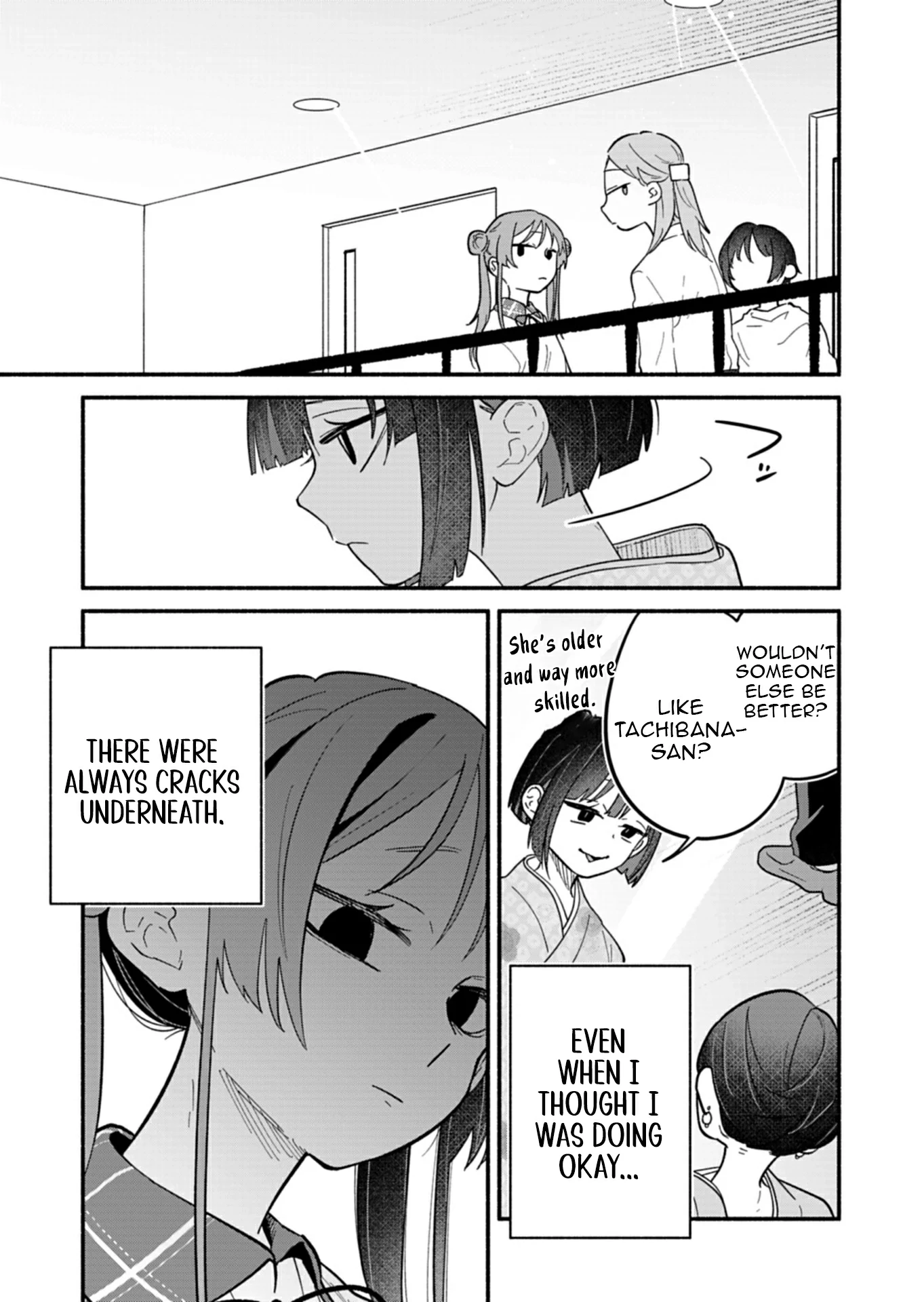 Boku no Ikezuna Konyakusha Chapter 9 page 12
