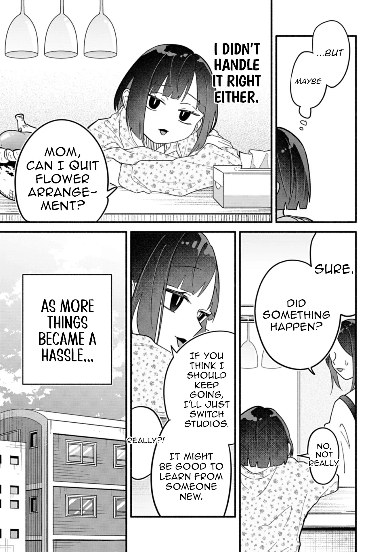 Boku no Ikezuna Konyakusha Chapter 9 page 14