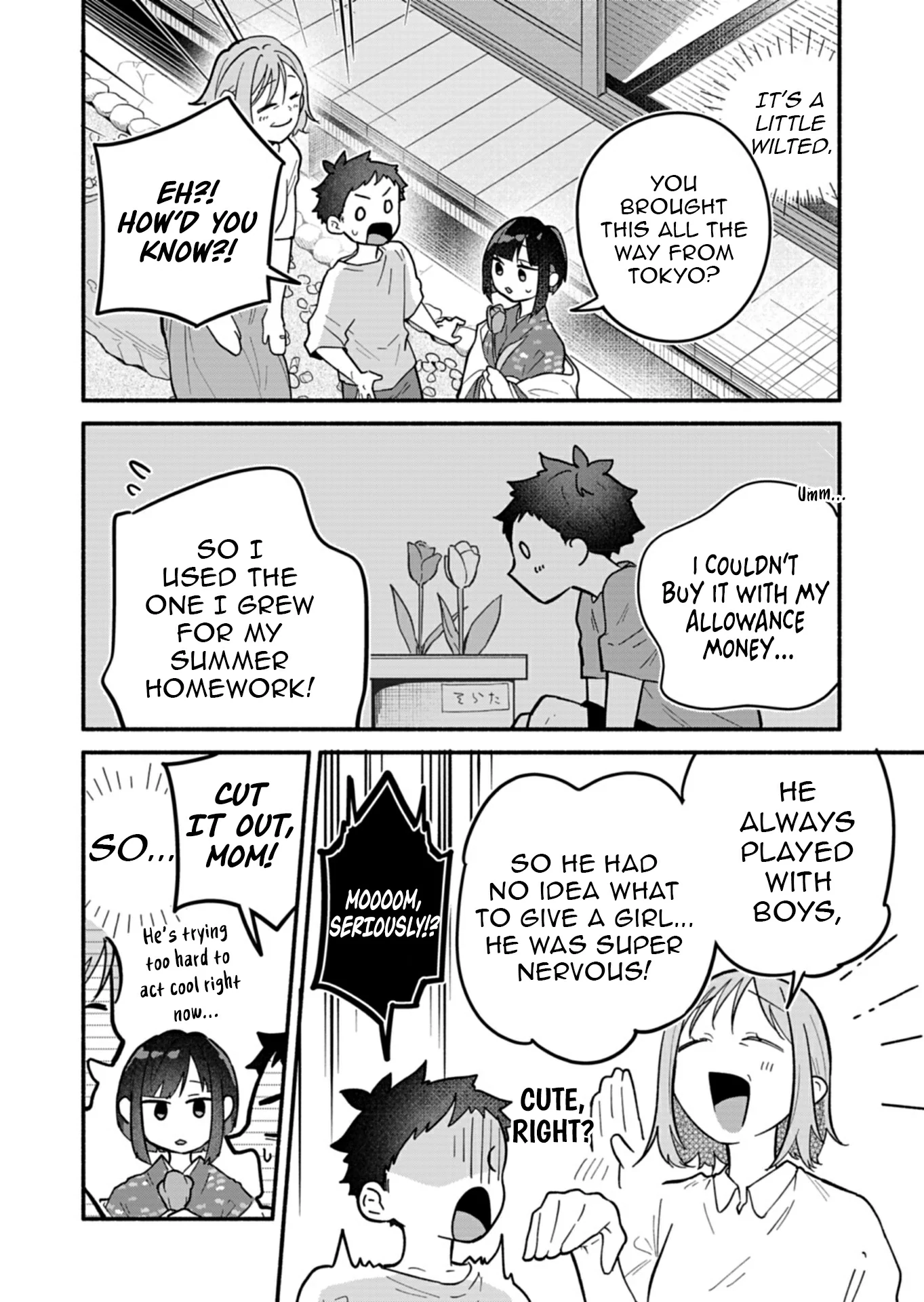 Boku no Ikezuna Konyakusha Chapter 9 page 23