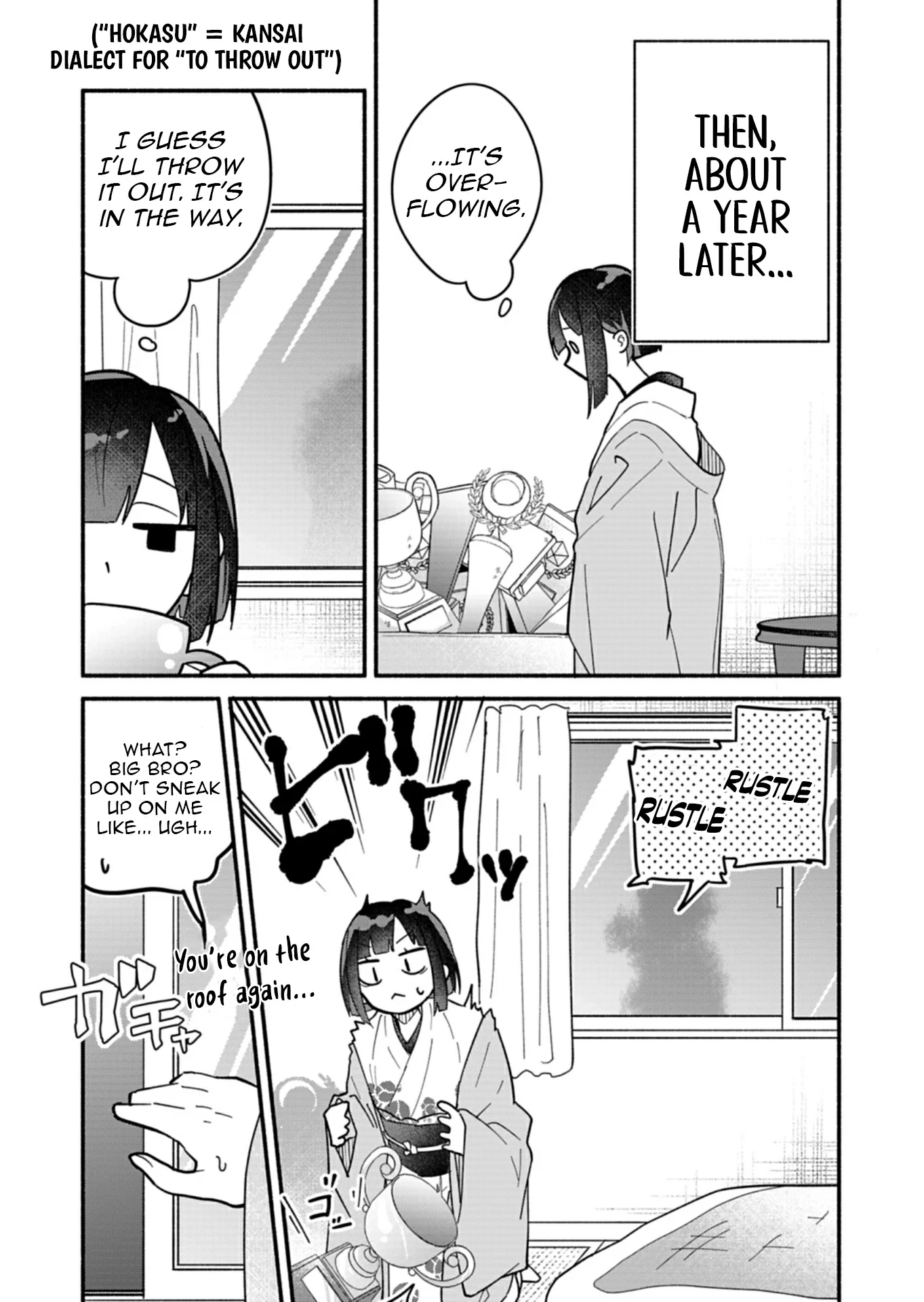 Boku no Ikezuna Konyakusha Chapter 9 page 30