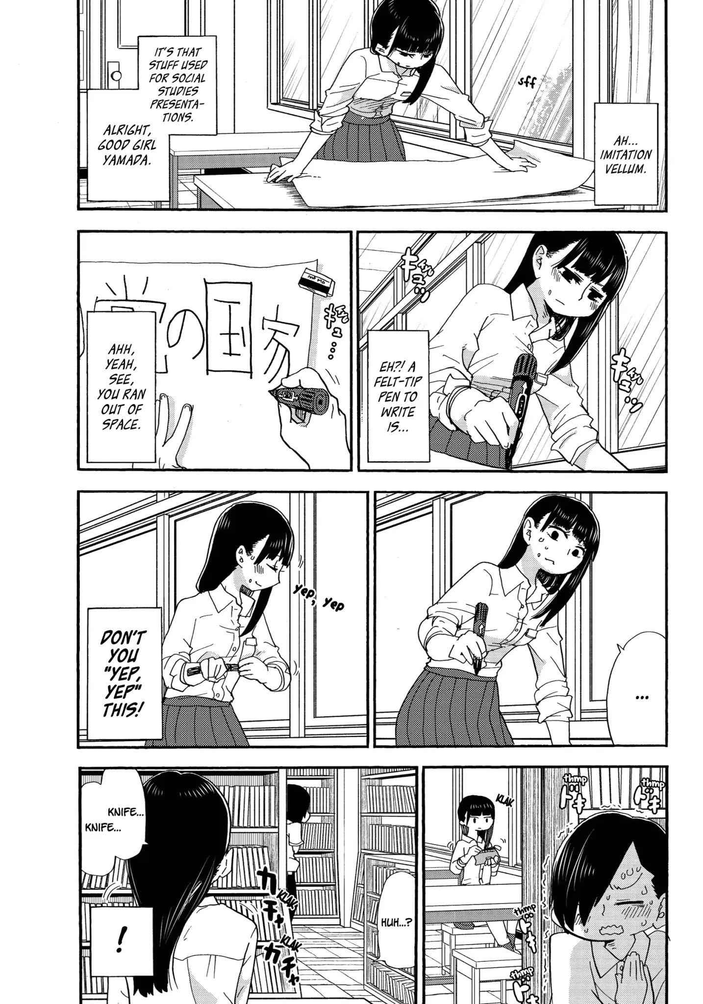 Boku No Kokoro No Yabai Yatsu Chapter 1 page 11