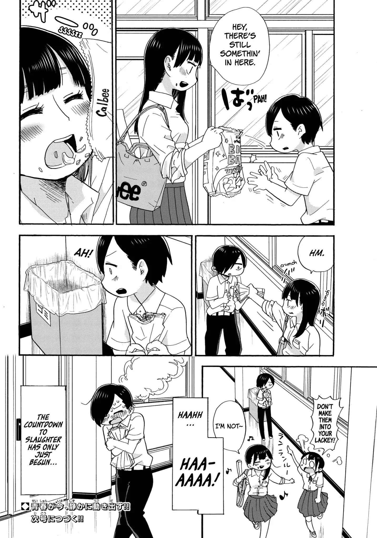 Boku No Kokoro No Yabai Yatsu Chapter 1 page 16