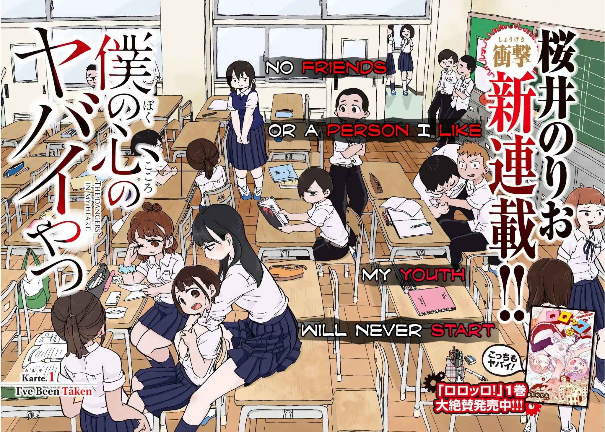 Boku No Kokoro No Yabai Yatsu Chapter 1 page 3