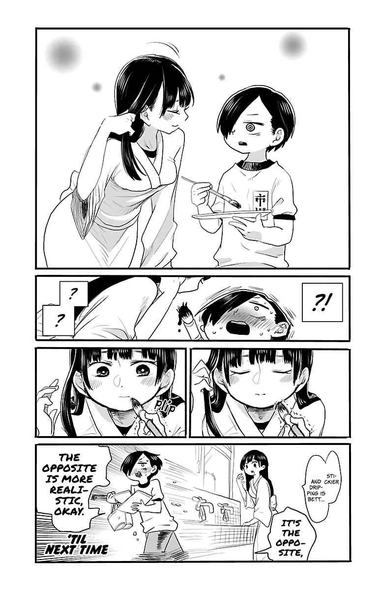 Boku No Kokoro No Yabai Yatsu Chapter 10.1 page 2
