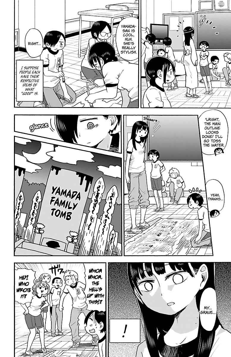 Boku No Kokoro No Yabai Yatsu Chapter 10 page 5
