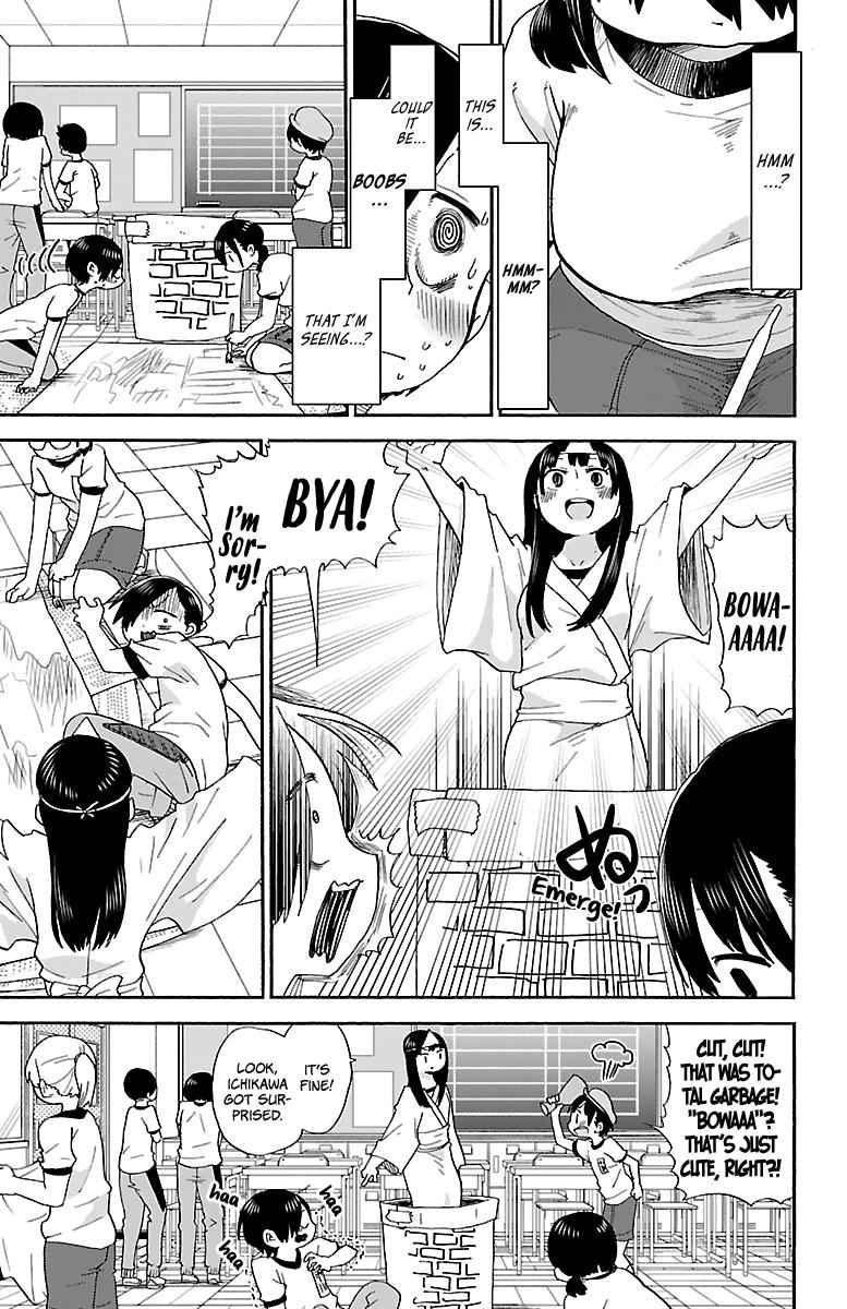 Boku No Kokoro No Yabai Yatsu Chapter 10 page 4