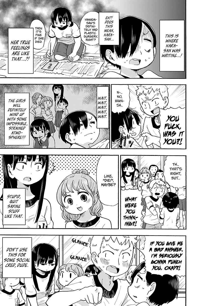 Boku No Kokoro No Yabai Yatsu Chapter 10 page 6