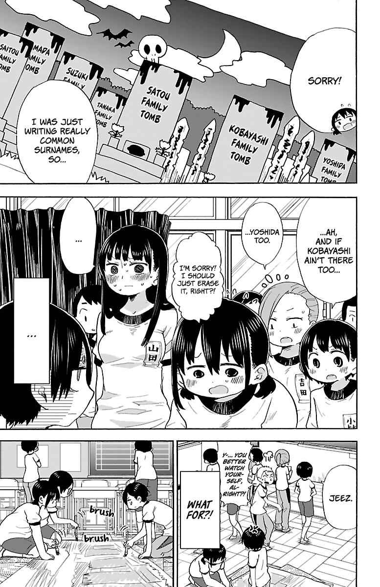 Boku No Kokoro No Yabai Yatsu Chapter 10 page 8
