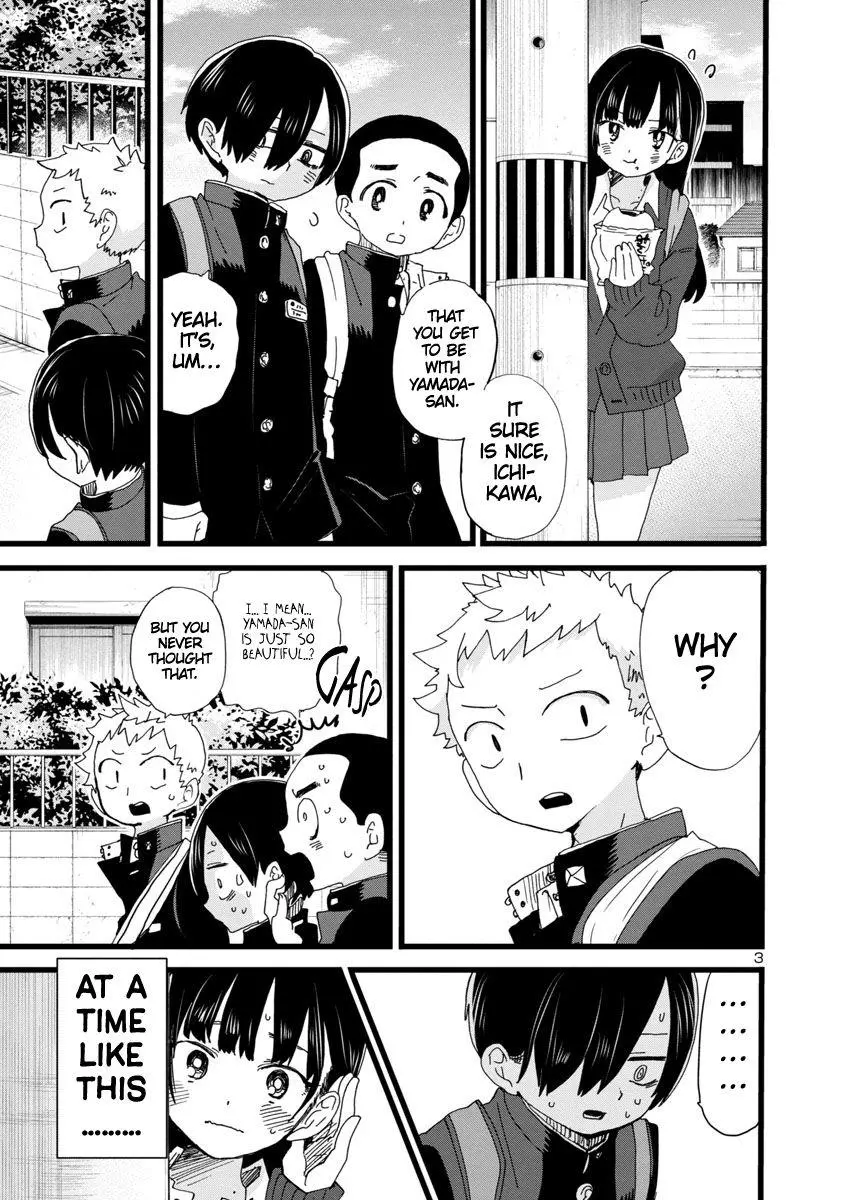 Boku No Kokoro No Yabai Yatsu Chapter 100.5 page 4