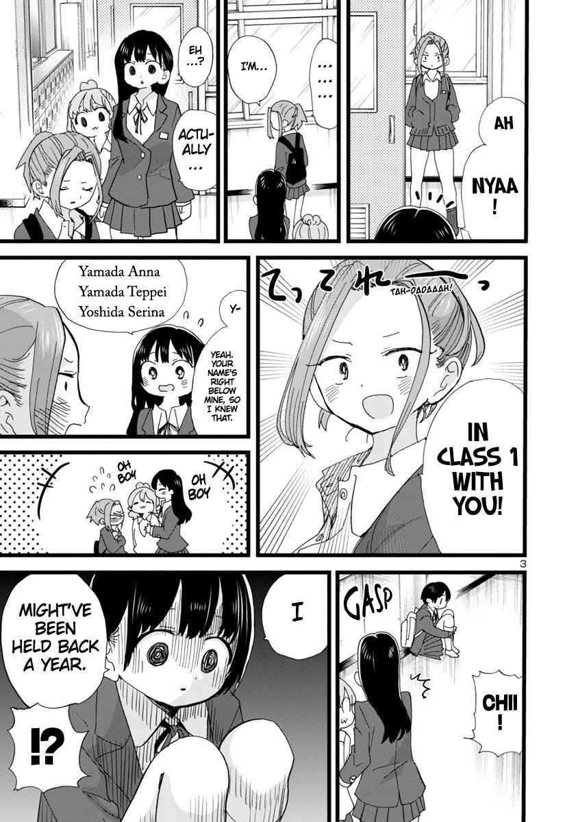 Boku No Kokoro No Yabai Yatsu Chapter 100 page 4