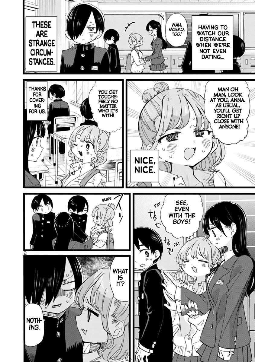 Boku No Kokoro No Yabai Yatsu Chapter 100 page 3