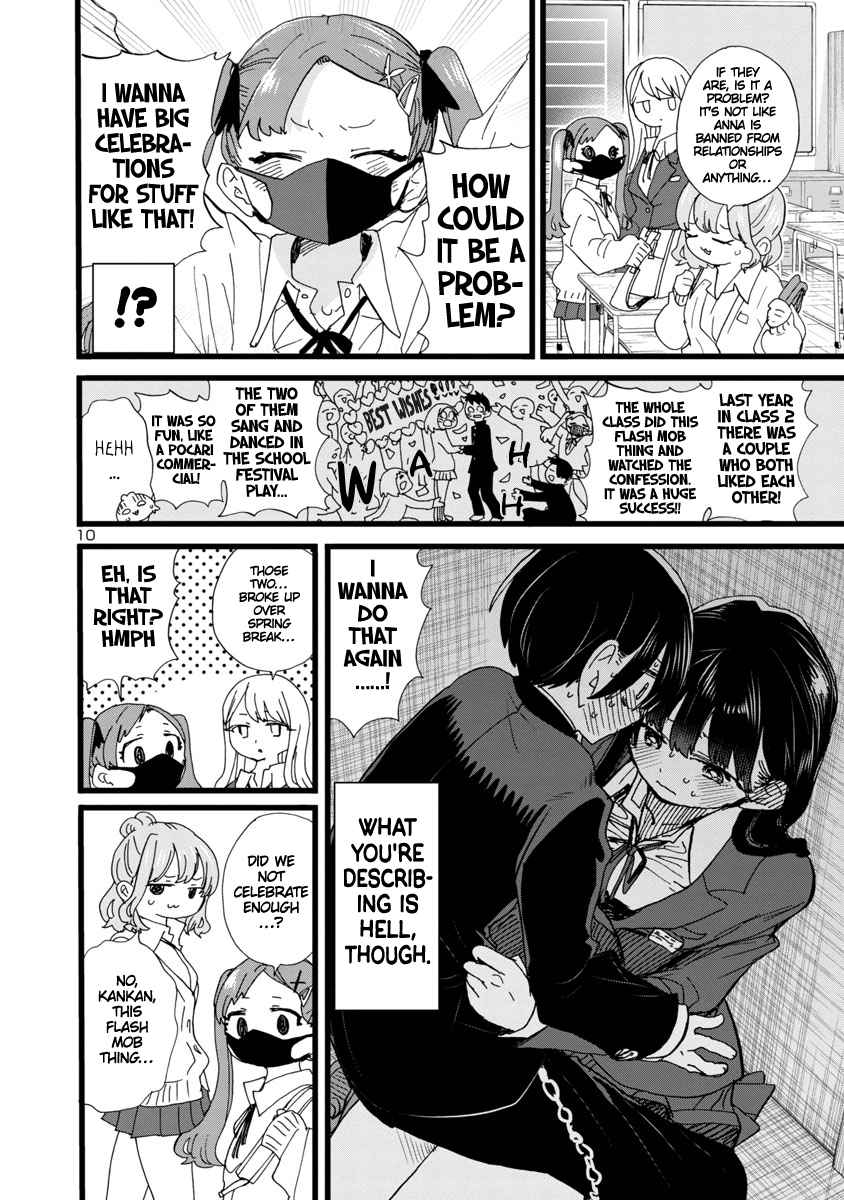 Boku No Kokoro No Yabai Yatsu Chapter 100 page 11