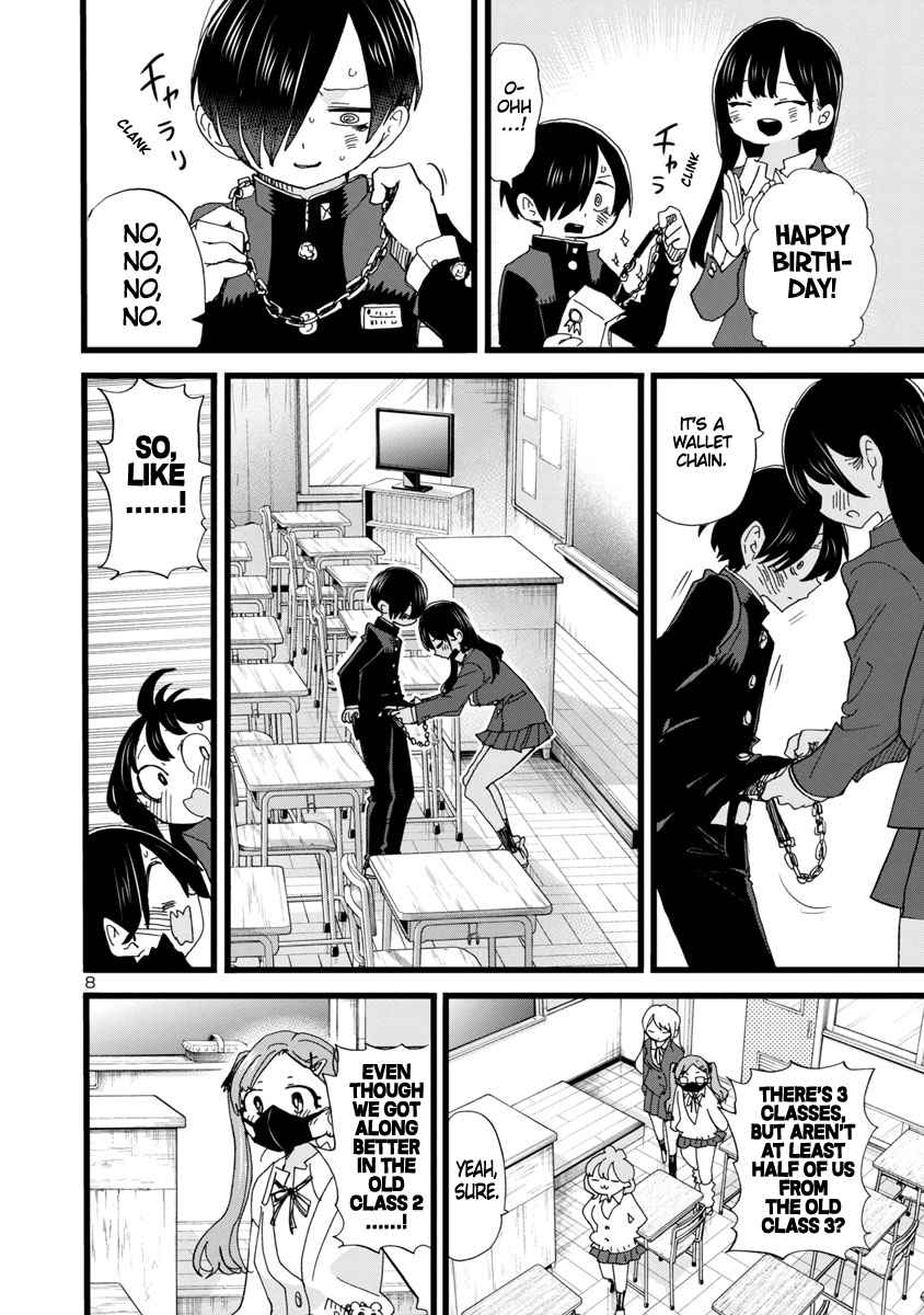 Boku No Kokoro No Yabai Yatsu Chapter 100 page 9