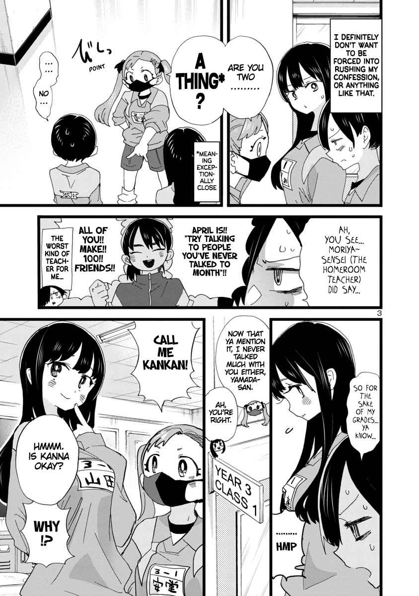 Boku No Kokoro No Yabai Yatsu Chapter 101 page 4