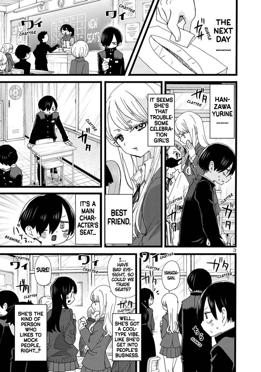 Boku No Kokoro No Yabai Yatsu Chapter 102 page 4