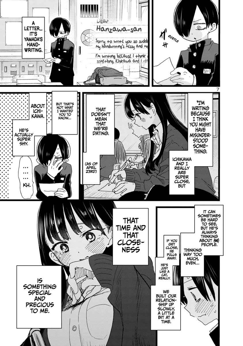 Boku No Kokoro No Yabai Yatsu Chapter 102 page 8
