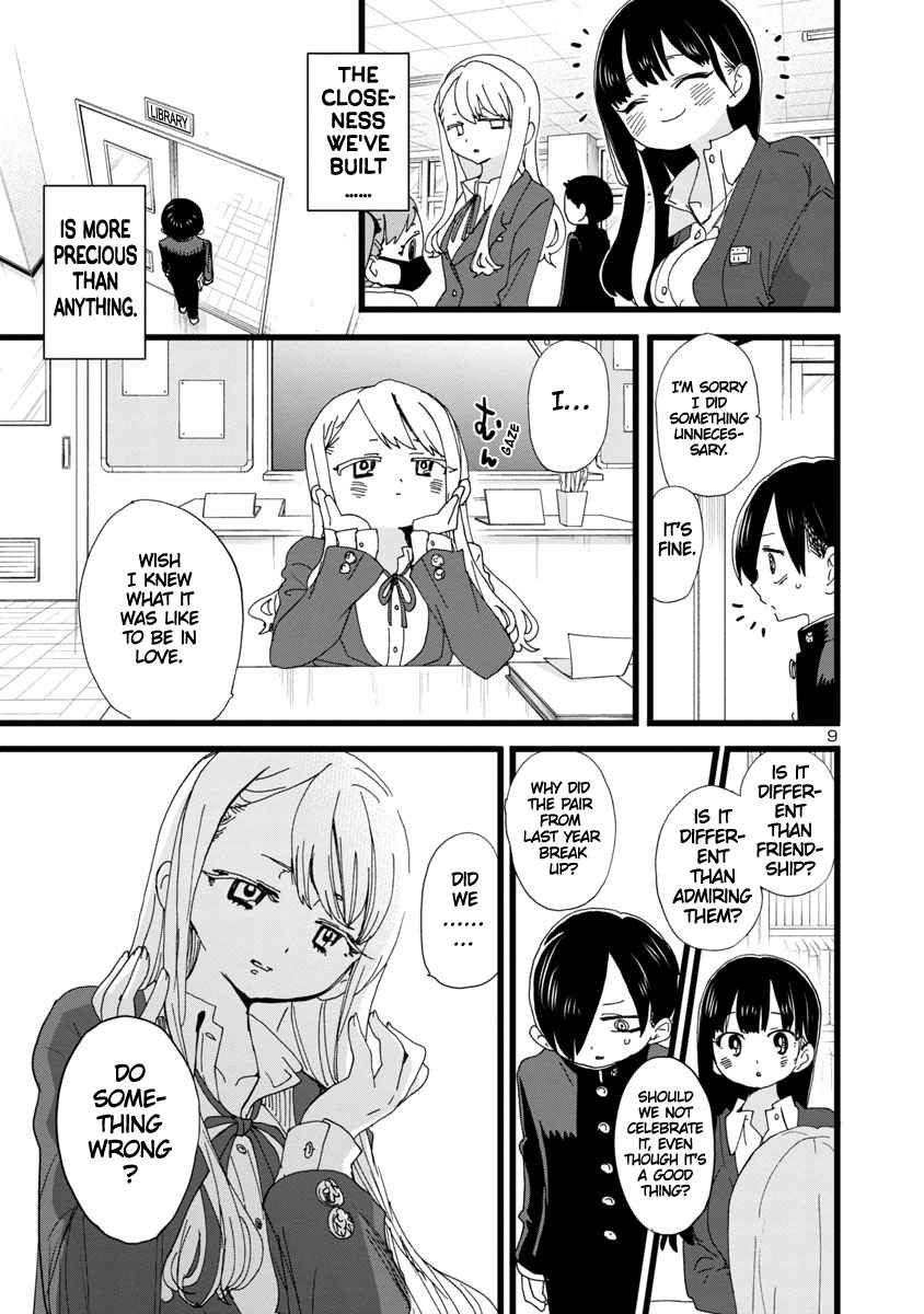 Boku No Kokoro No Yabai Yatsu Chapter 102 page 10