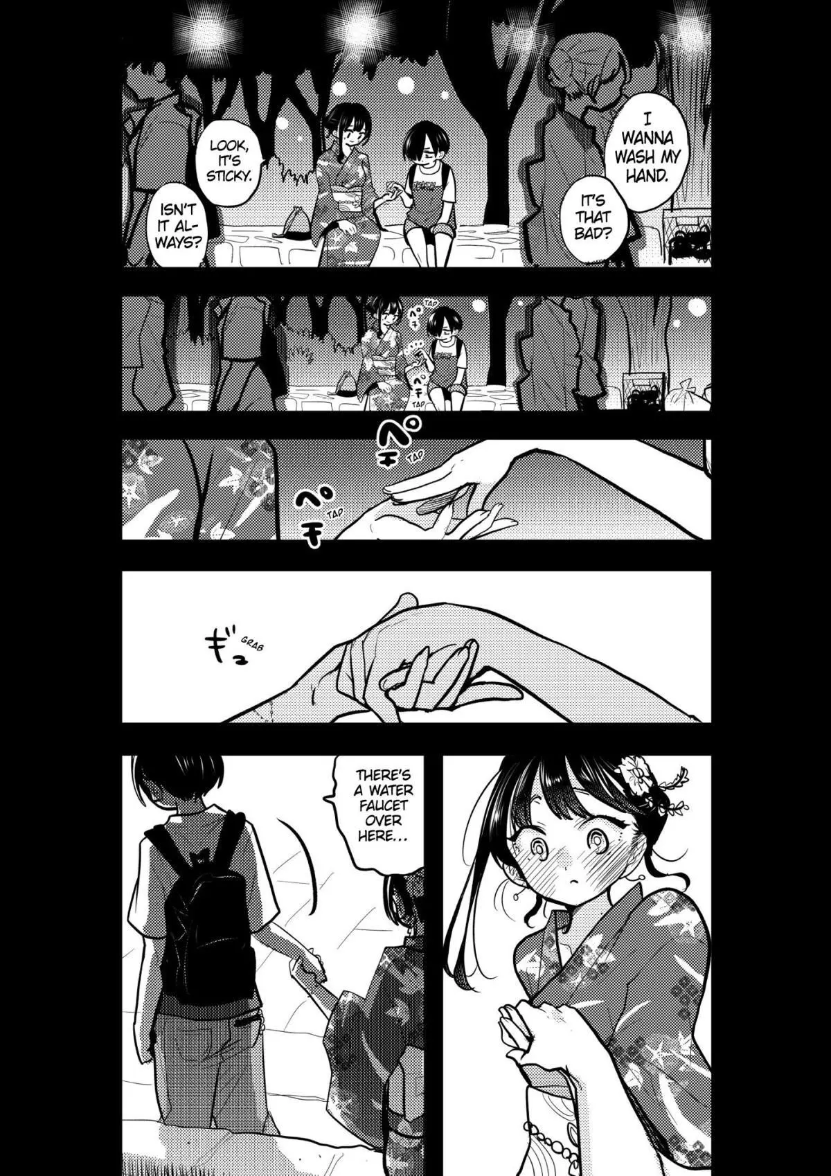 Boku No Kokoro No Yabai Yatsu Chapter 103.2 page 3