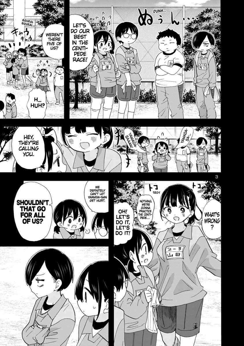Boku No Kokoro No Yabai Yatsu Chapter 103 page 4