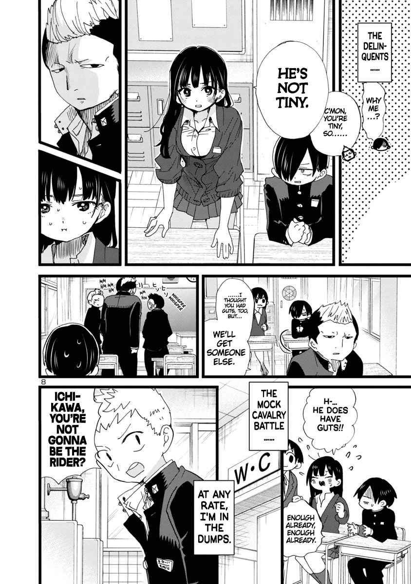 Boku No Kokoro No Yabai Yatsu Chapter 103 page 9