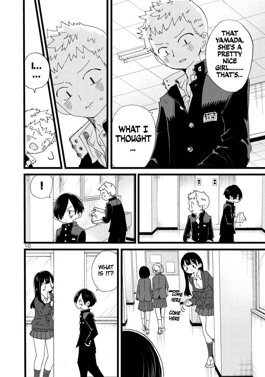 Boku No Kokoro No Yabai Yatsu Chapter 103 page 11