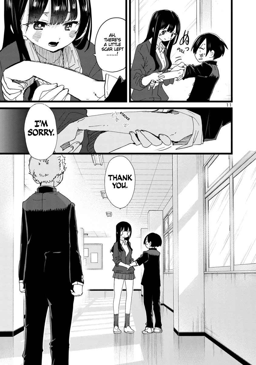 Boku No Kokoro No Yabai Yatsu Chapter 103 page 12